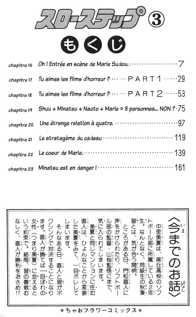 img Slow Step 4